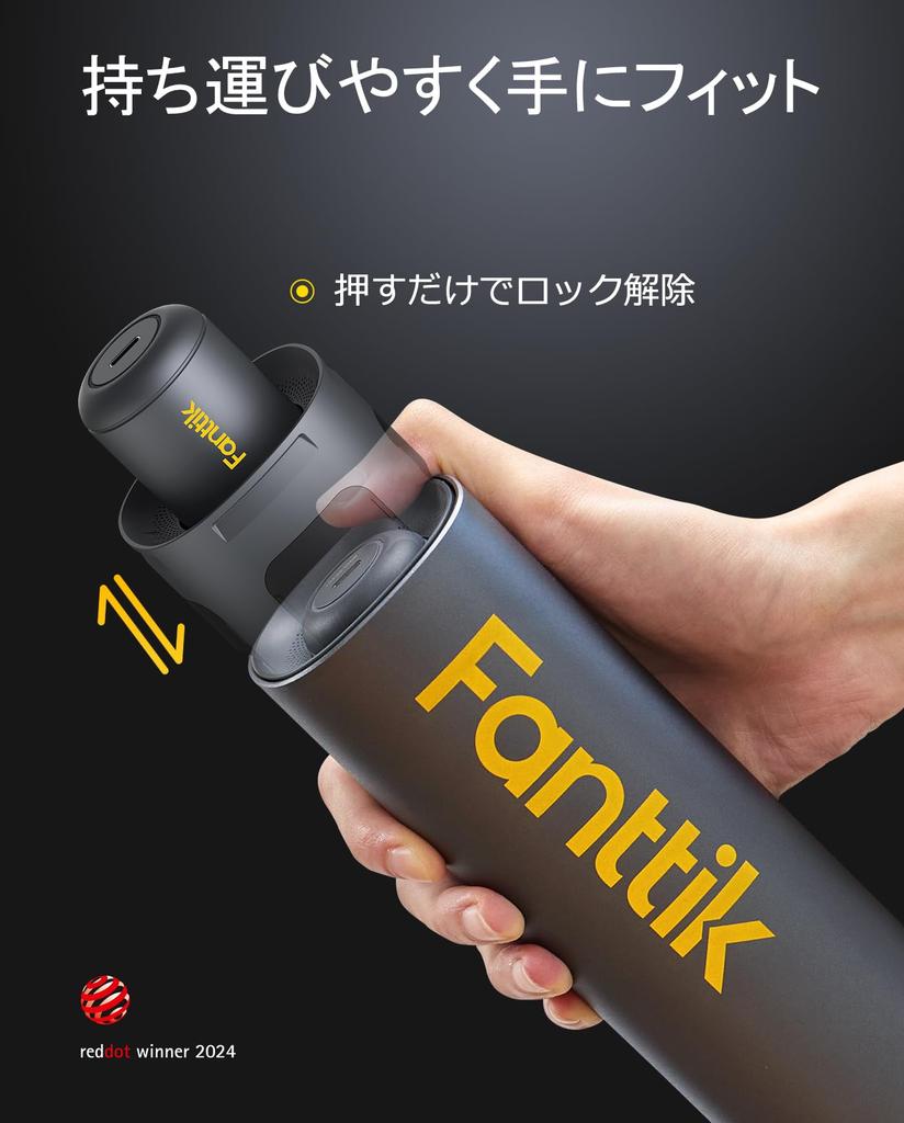 Fanttik NEX S1 Pro Electric Precision Screwdriver Set with 16 Magnetic Storage 2000mAh LED for Home Computer and Repair Bits, Design, Pop-Up