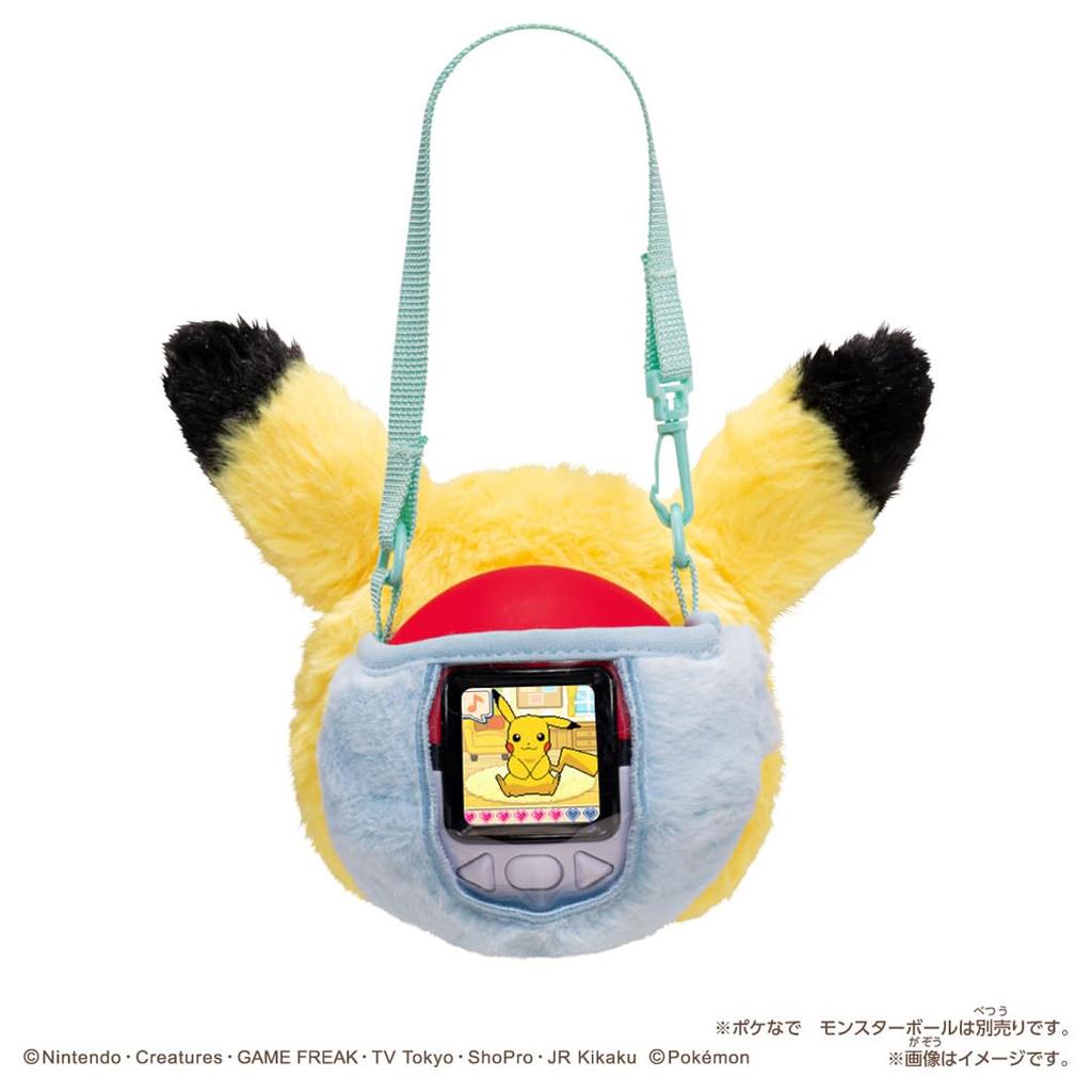 Takara Tomy Pokémon Pocket Monster Pikachu Friends Pouch 14cm Width