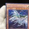 Yu-Gi-Oh! Английская версия Альтернативный Дракон Секретная Редкость Голубоглазый MVP1-ENS46 2