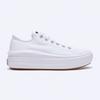 Chuck Taylor All Star Move Белый 570257c