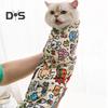 Self-Adherent Cat Grooming Wrap Cat Nail Clipping Cleaning Restraint Bag Anti-Bite Anti-Scratch Calming Wrap for Medicine