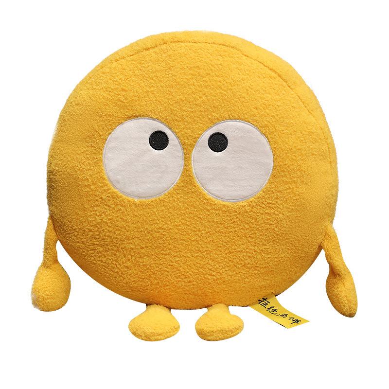 Creative Expression Biscuits Throw Pillow Plush Toy Home Sofa Pillow Cushion Office Seat Cushion Seat Cushion