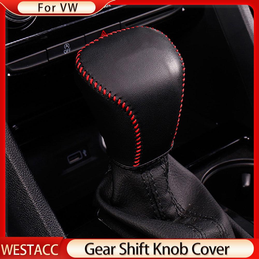 Чехол на ручку переключения передач из натуральной кожи для Volkswagen VW Tiguan L MK2 2017-ошейники-шестерни