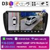 Для Seat Ibiza MK4 6J 2008 2009 2010 2011 2012 - 2015 Навигация GPS Авторадио DSP Стерео ОС Android QLED IPS Экран Аксессуары