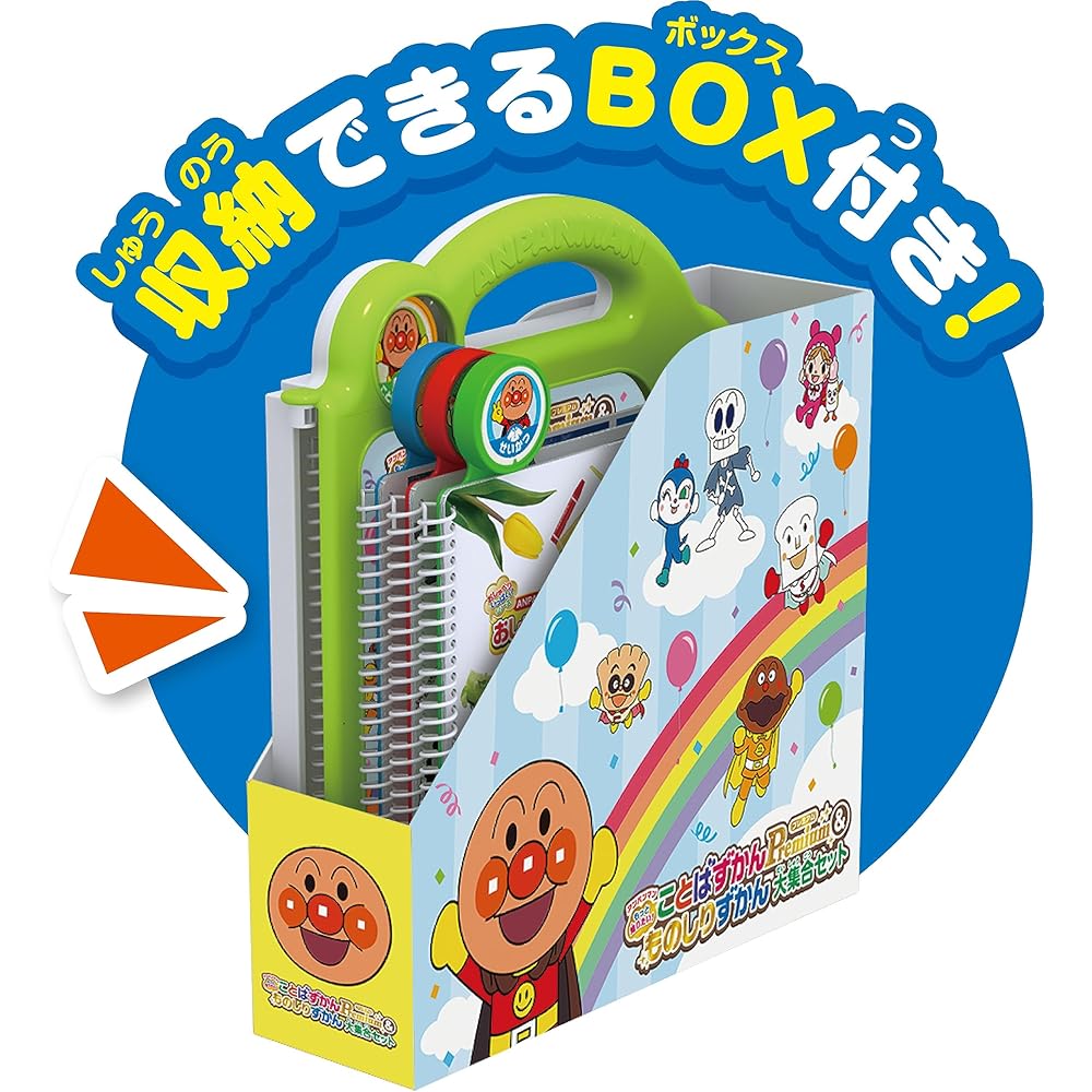 Sega Toys Анпанман Премиум Энциклопедия Слов и Энциклопедия Знаний Полный Набор