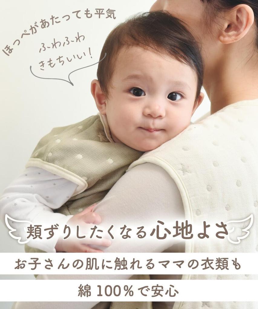 Angerolux Sleeper Adult Sleeper Kids Moss Gray CON-ANG-SLJ477 130-160 см