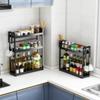 Zhaoran Kitchen Countertop Organizer Rack