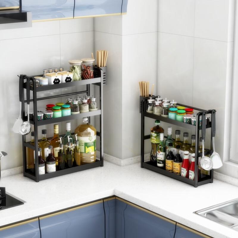Zhaoran Kitchen Countertop Organizer Rack