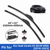 Дворники для Kia Ceed Cerato K5 K8 K9 K900 2018-2023 Передняя двойная резиновая полоса Дворники Щетки для лобового стекла Аксессуары для лобового стекла