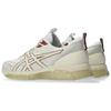 Asics Gel-Quantum 360 VIII Utility White Cream Unisex Sneakers 1203A471-100