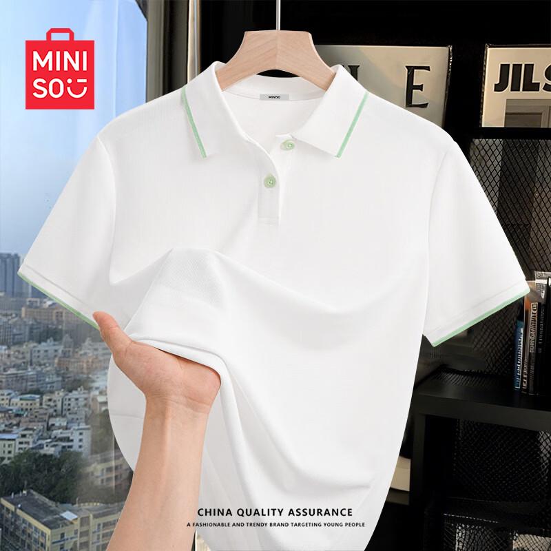MINISO Женская антибактериальная тонкая футболка-поло с воротником