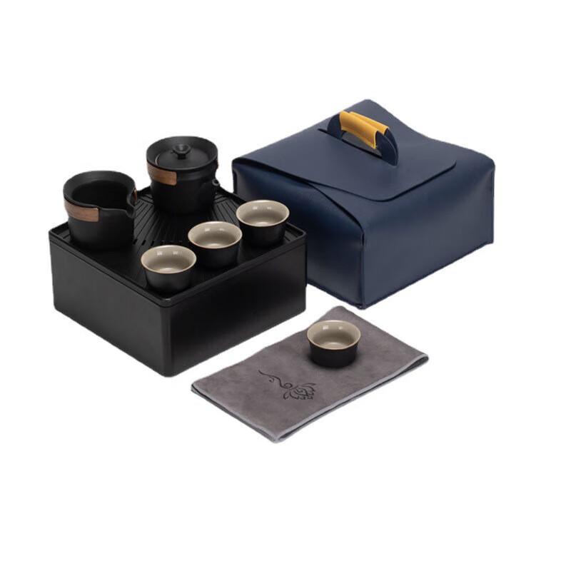 Portable Ceramic Tea Set with Caddy