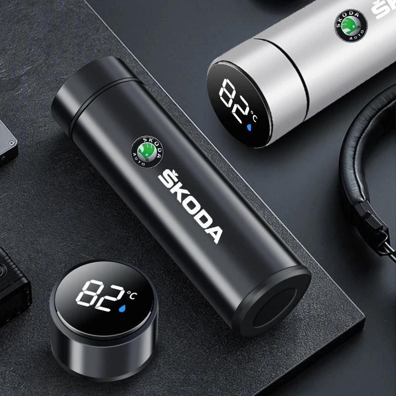 2025 New Stainless Steel Vacuum Water Cup Thermos Temperature Display Cup For Skoda Octavia Fabia Kamiq Kapoq Kodiaq Rapid SCALA