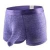 Premium Men's Open Penis Briefs Boxer Underwear With Comfortable Bulge Pouch Design
