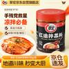 Острое чили-масло и соус Cuihong из Сычуани