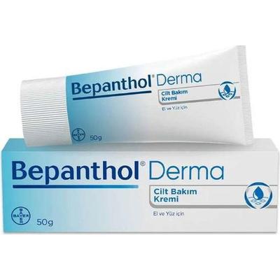® Крем для ухода за кожей Derma 50 гр