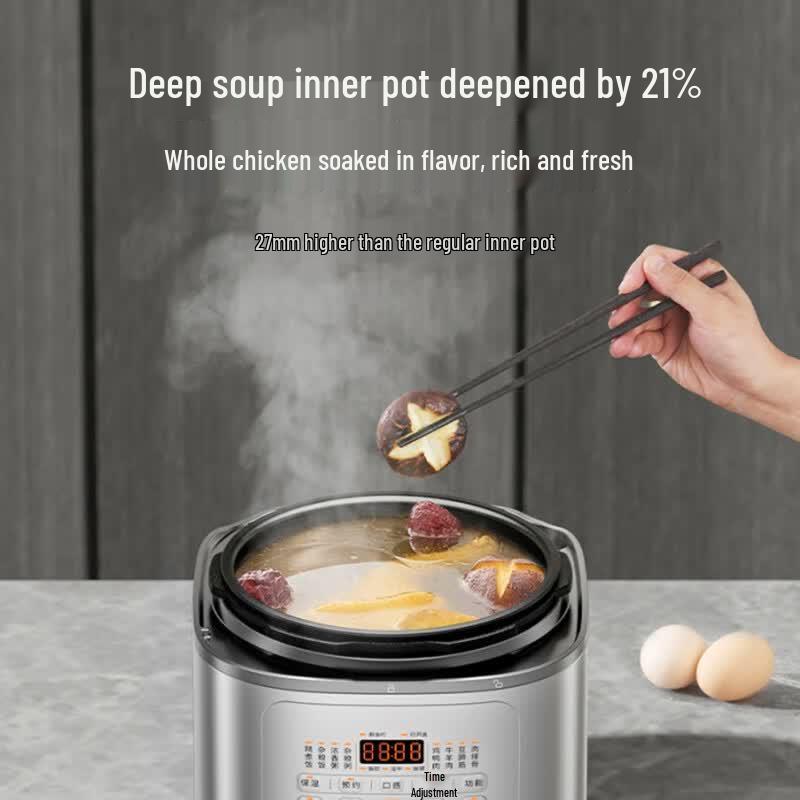 Joyoung Y-50H50 4L Electric Pressure Cooker CN plug (adapter included)