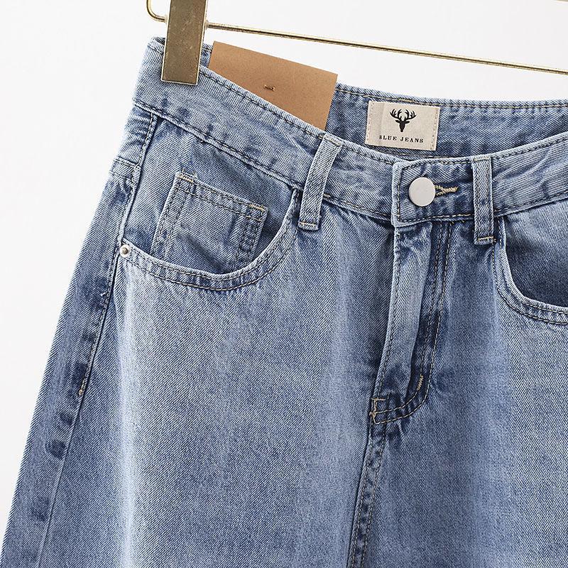 Женские облегающие джинсы-шаровары с высокой талией 2020 года