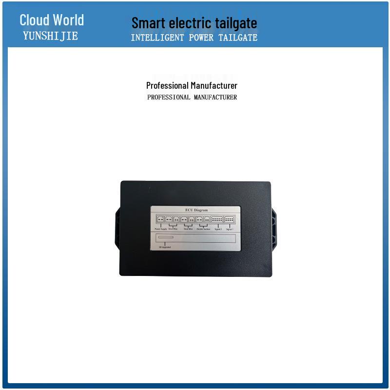 Совместимый электрический привод багажника для BAOJUN RM-5/RS-5/RC-6