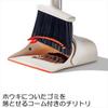OXO broom and dustpan set, all-in-one storage, stands upright, easy to store, easy to dispose of, cleaning tools, 99cm long