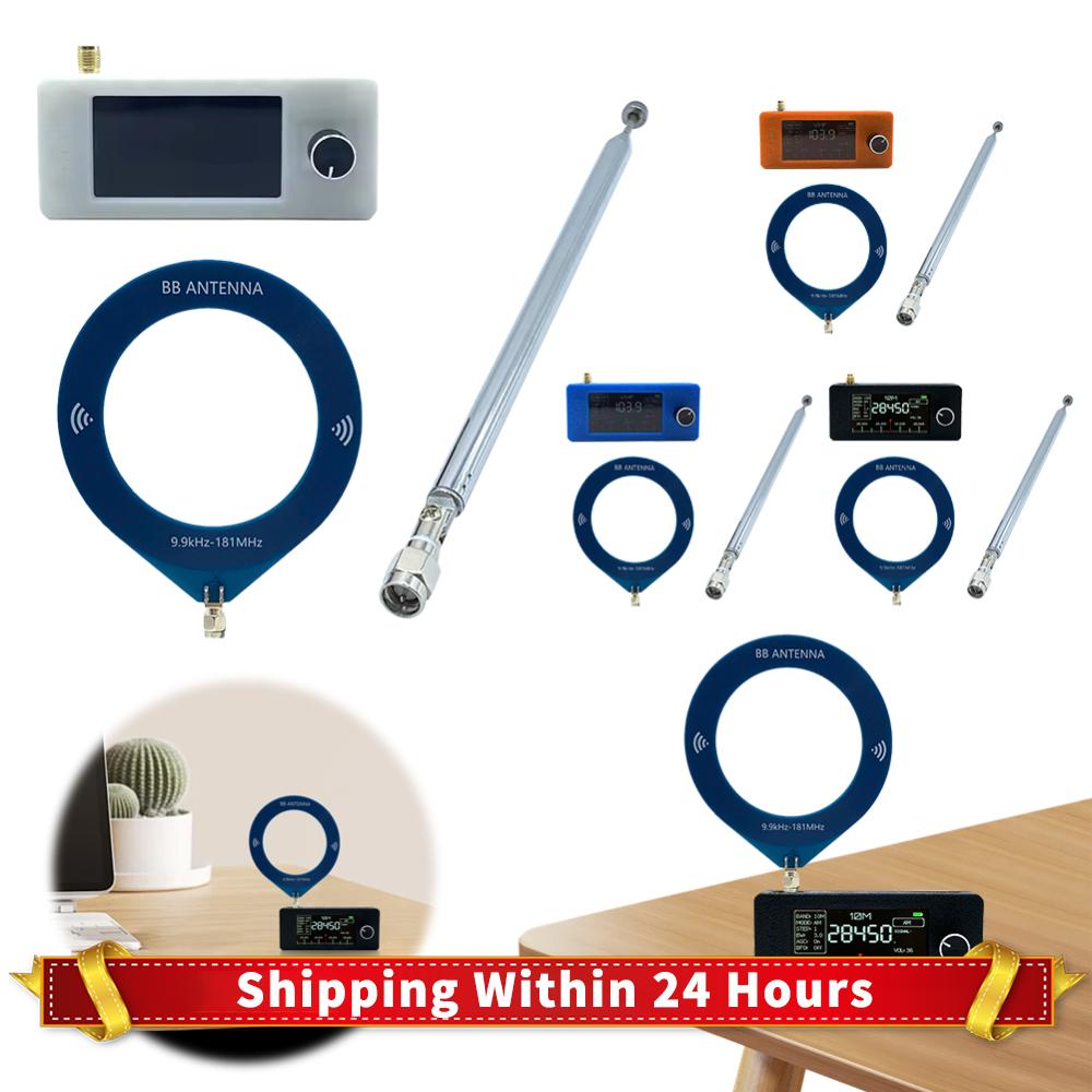 SI4732 0.5-108 МГц Карманное Мини Радио LSB USB AM FM FM/AM Радио с 2 шт. Антенны Всеволновый Радиоприемник HF SW MW VHF Радио