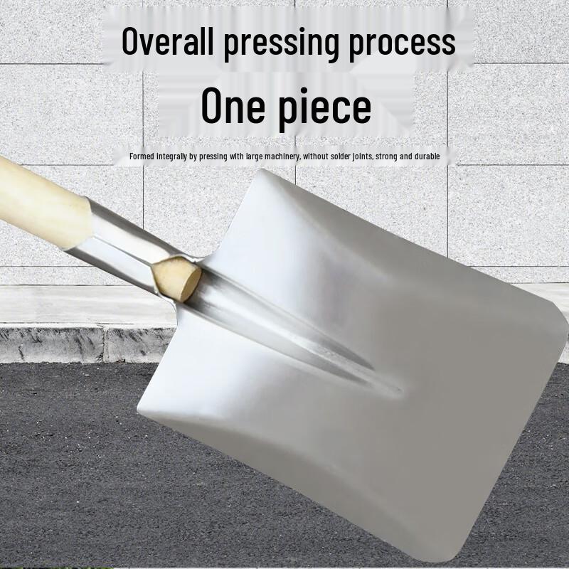 Explosion-Proof Aluminum Fire Shovel