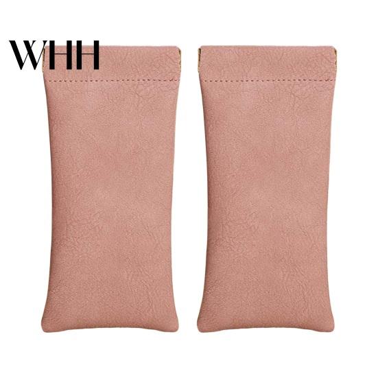 Stylish Sunglasses Pouch 2 Pcs Soft Auto-Closing Case Faux Leather Soft-lined Eyeglass Organizer Anti-Scratch Lining Compact Glasses Bag Microfiber