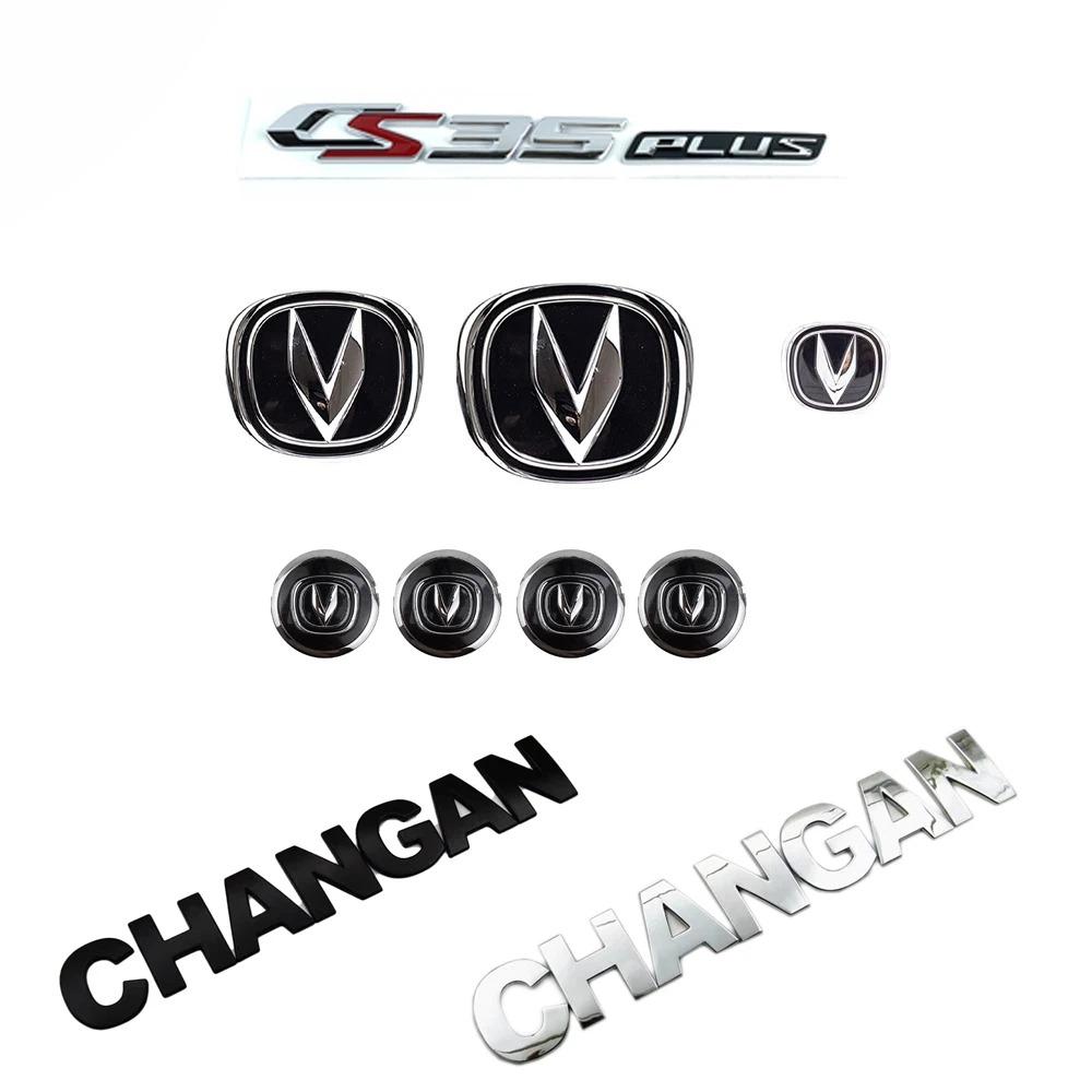 Для Changan CS35 PLUS Аксессуары Автомобиль Оригинальный Передний Задний Логотип Наклейка Чехол Наклейка на Ступицу Колеса Буквы CHANGAN Боковой Логотип Автомобиля