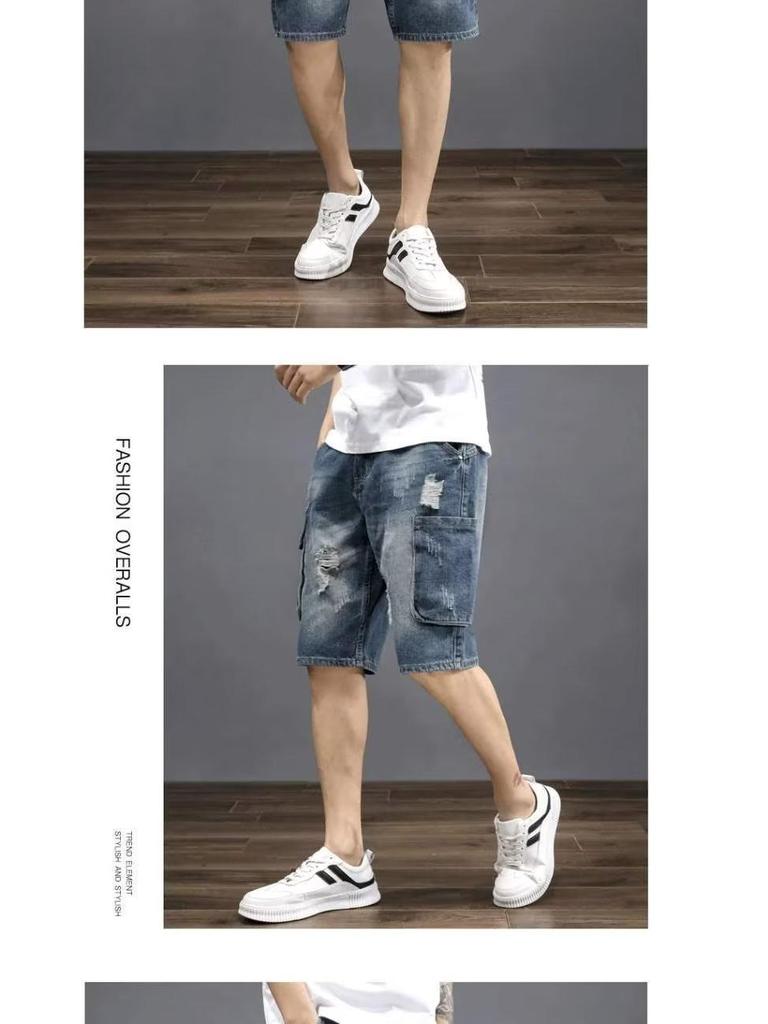 Мужские модные рваные джинсовые шорты в корейском стиле - Лето 2023 Свободного кроя штаны до колена