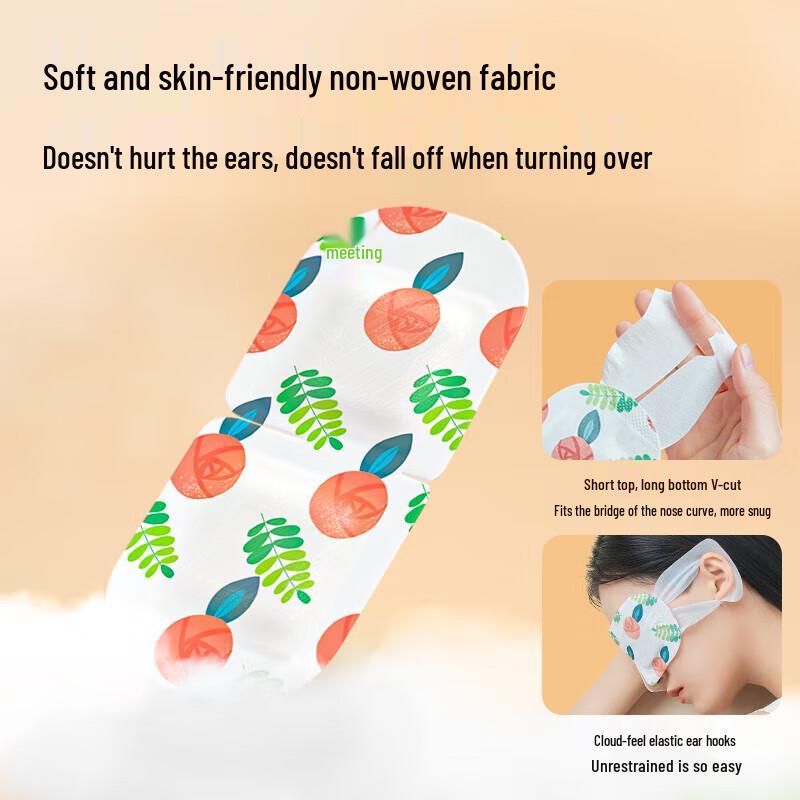 Самонагревающаяся паровая маска для глаз Doctor Kangaroo Лавандовая