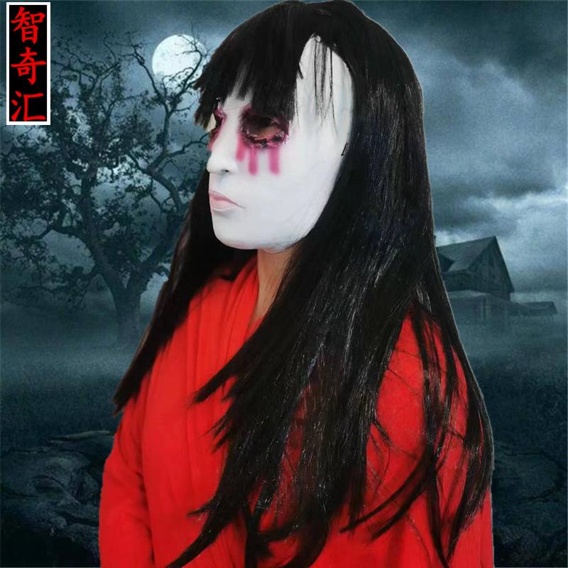 Unisex Halloween horror mask, black-haired, with a split mouth, female ghost design, bloody, for role-playing games, haunted house, and extremely