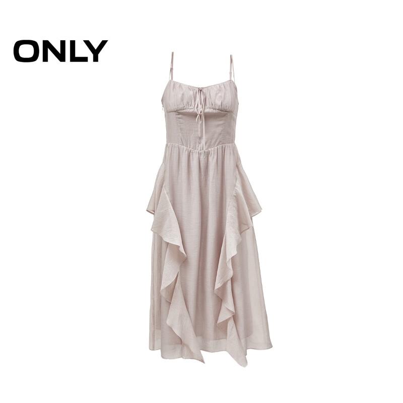ONLY Women's Lace Trim V-Neck Midi Slip Dress