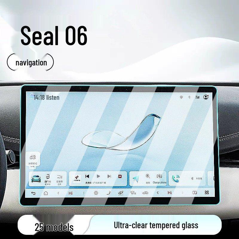 Защитная пленка на центральный экран BYD Seal 06 для навигации и дисплея