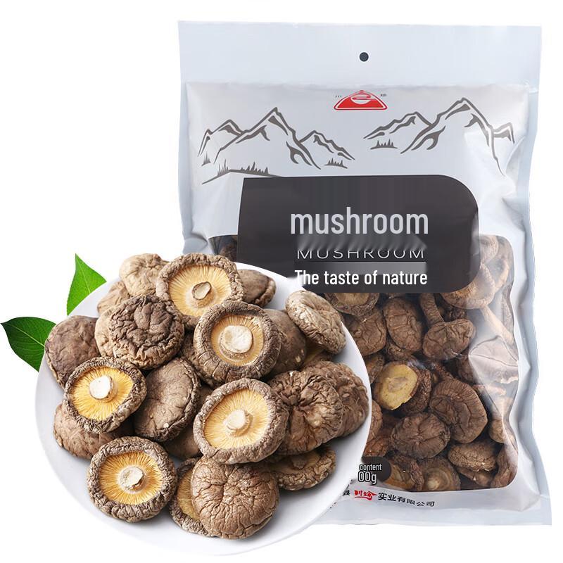 Chuanzhen Dried Shiitake Mushrooms