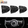 Fast delivery ! For Kia Rio (K2 ) 2016 2017 2018    cruise control buttons switch steering wheel buttons .
