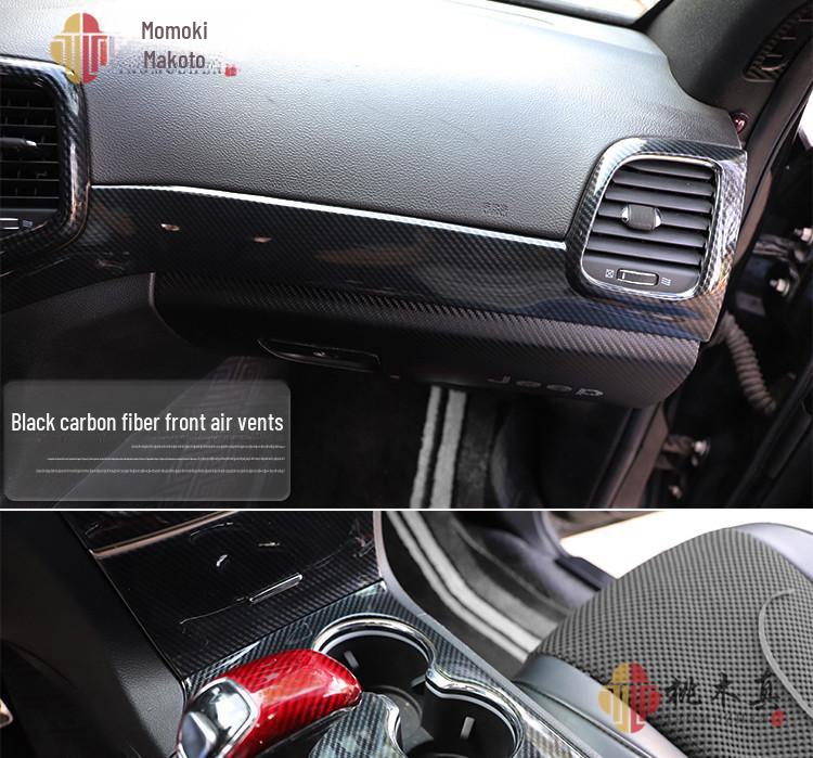 Отделка рамы навигации из углеродного волокна для салона Grand Cherokee 14-15