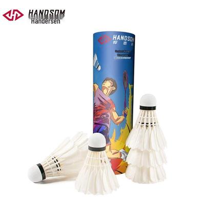 Волан для бадминтона Humdson HS-Y126 с гусиным пером
