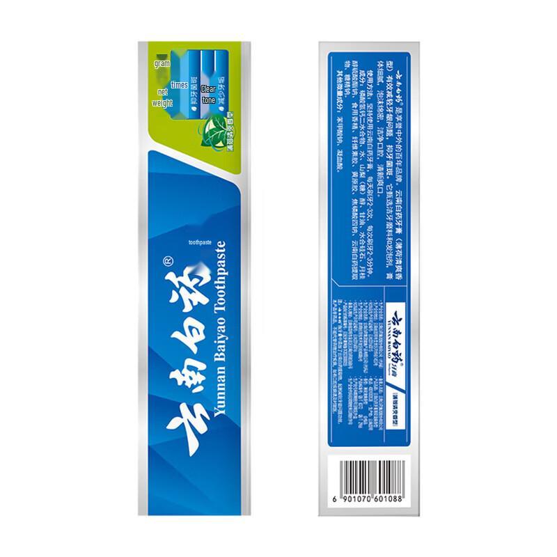 Yunnan Baiyao Классическая мятная зубная паста для ухода