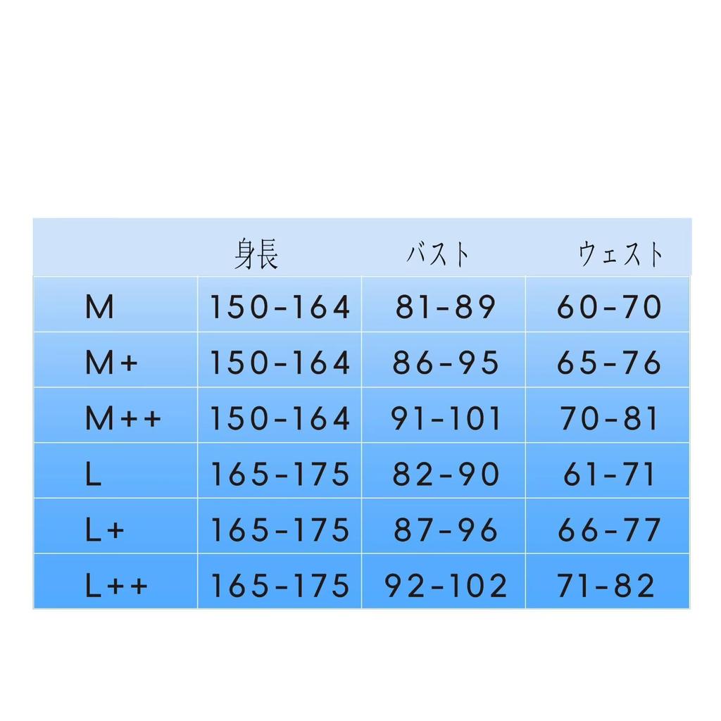 [Pupubanban-ya] [Лаванда] Костюм для косплея Ичиносэ Асуны, Костюм на Рождество Хэллоуин, Сексуальный плащ