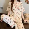Sweet Premium Cloud Cotton Cartoon Puppy Pajamas Ladies Style Loungewear Short Sleeve Set
