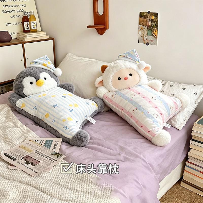 Plush Soft Sleeping Pillow Toy Cartoon Stuffed Animal Birthday Gift for Girls