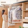 Вакуумный пакет для хранения пуховиков - Пылезащитный органайзер с насосом