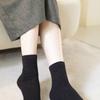SNOOZY Lambswool Gradient Socks - Black