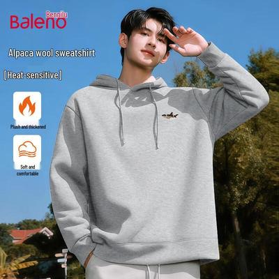 Мужской худи Baleno