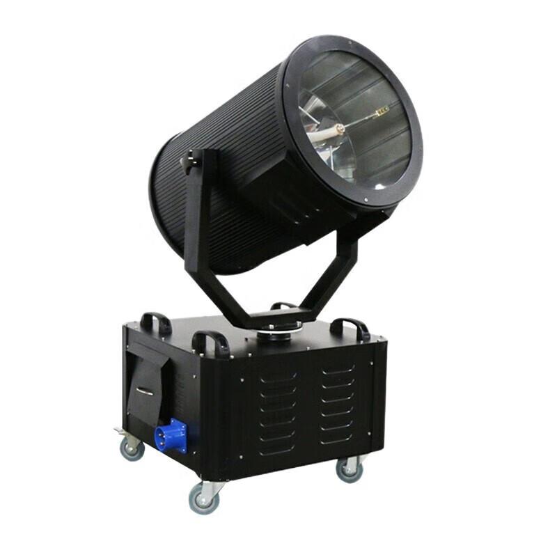 Mandisen MD-018 Outdoor Rotating Waterproof Searchlight
