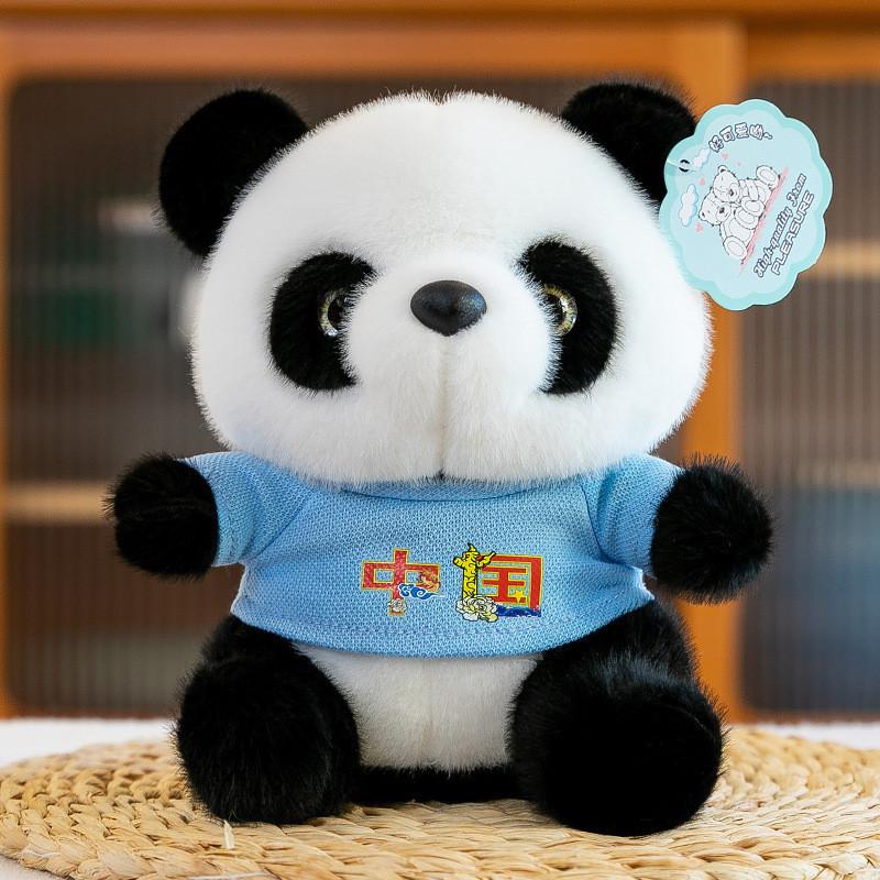 Adorable Panda Plush Toy Cuddly Stuffed Animal Perfect Gift For Girlfriend And Kids