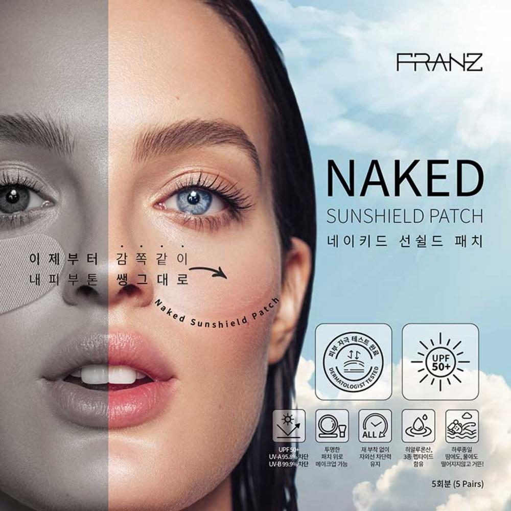 Naked Sun Patch Прозрачный макияж Доступен Franz Sunshield UV Protection Patch, 5 шт., 1 шт.