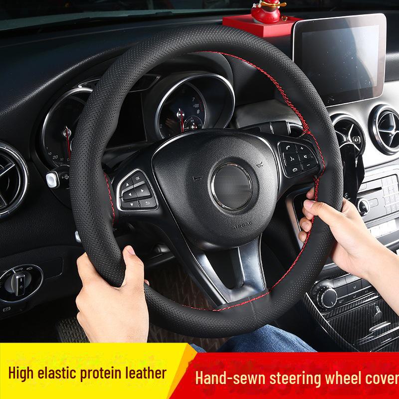 Высокоэластичный кожаный чехол на руль, сшитый вручную, универсальный, на все сезоны