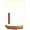 Прикроватная лампа Xiaomi Mi 2