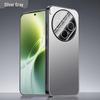 Матовый металлический чехол для телефона VIVO X300s со встроенной линзой для X200/S/Pro/Ultra/X100/X90